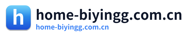 home-biyingg.com.cn